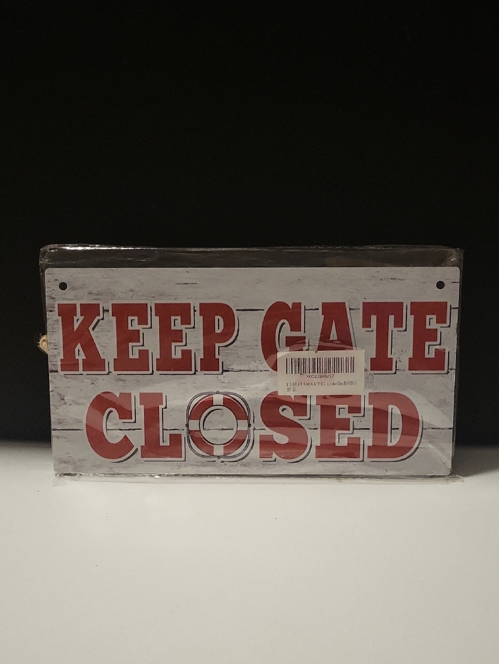 KEEP GATE CLOSED Sign - Red and White 10x5 Wood
